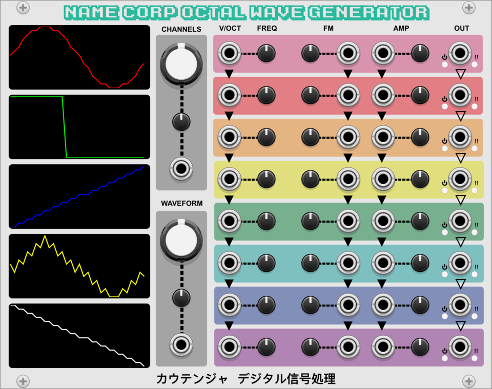 KautenjaDSP Name Corp Octal Wave Generator